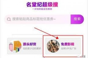 国产视频福利在线,畅享视听盛宴，解锁精彩瞬间