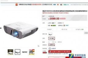 影音先锋国产资源